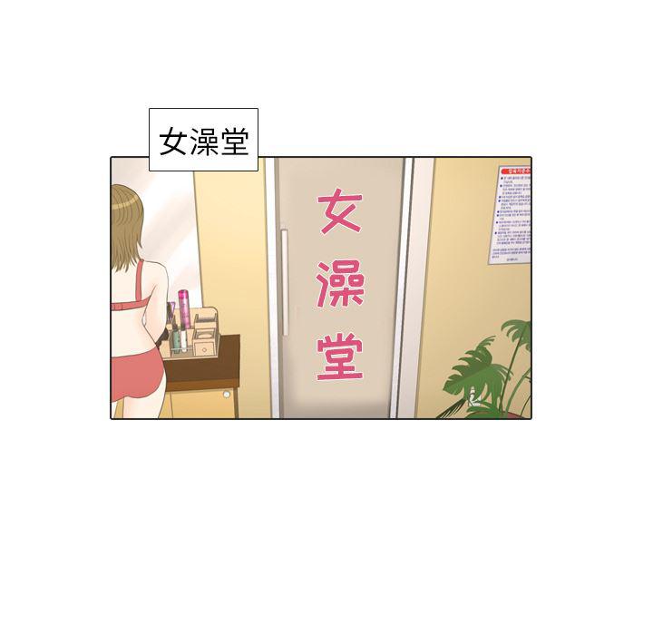 枪神纪漫画韩漫全集-16无删减无遮挡章节图片 