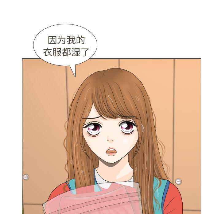 枪神纪漫画韩漫全集-16无删减无遮挡章节图片 