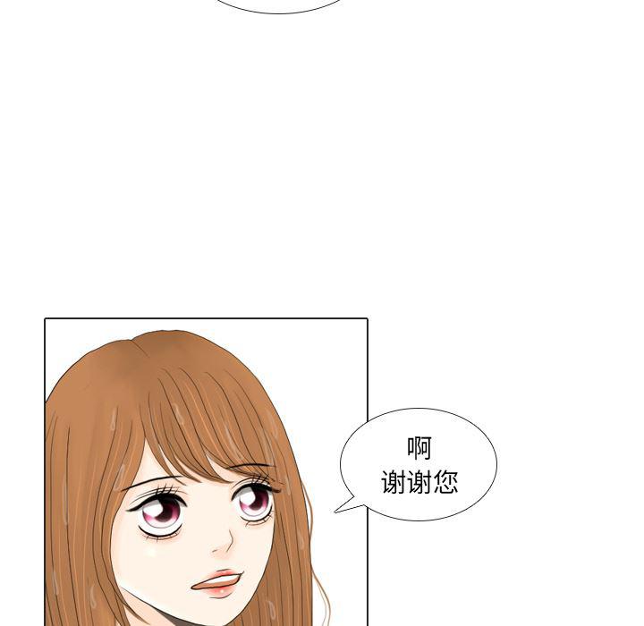枪神纪漫画韩漫全集-16无删减无遮挡章节图片 
