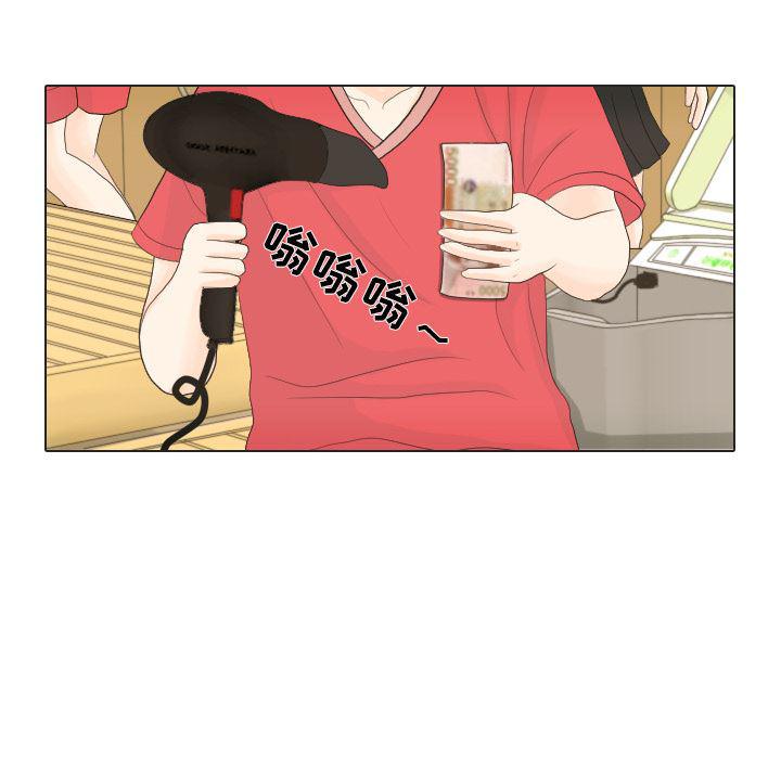 枪神纪漫画韩漫全集-16无删减无遮挡章节图片 