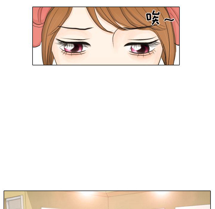枪神纪漫画韩漫全集-16无删减无遮挡章节图片 