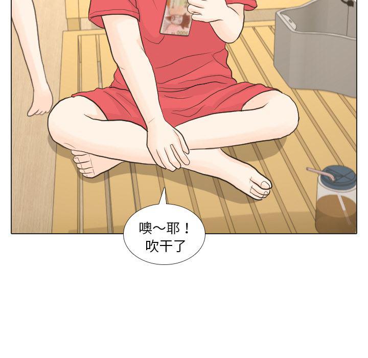 枪神纪漫画韩漫全集-16无删减无遮挡章节图片 