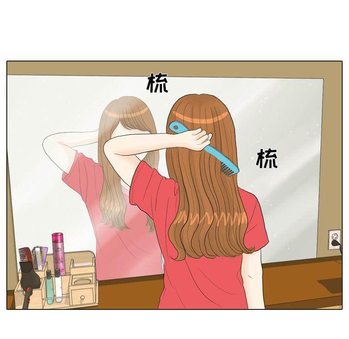 枪神纪漫画韩漫全集-16无删减无遮挡章节图片 