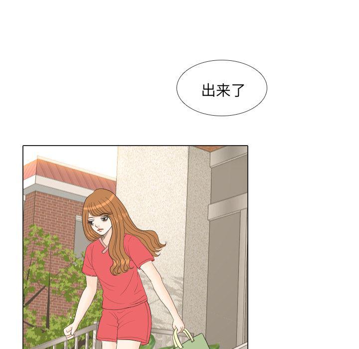 枪神纪漫画韩漫全集-16无删减无遮挡章节图片 
