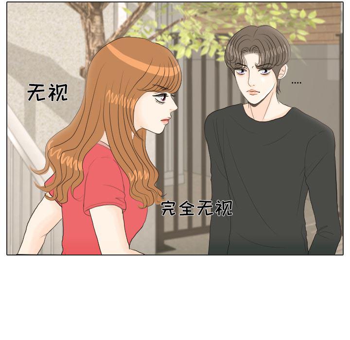 枪神纪漫画韩漫全集-16无删减无遮挡章节图片 