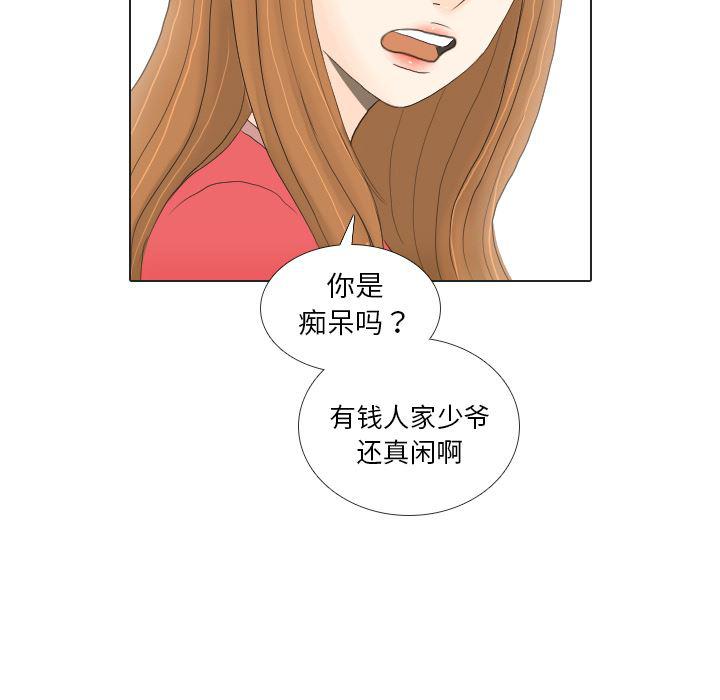枪神纪漫画韩漫全集-16无删减无遮挡章节图片 