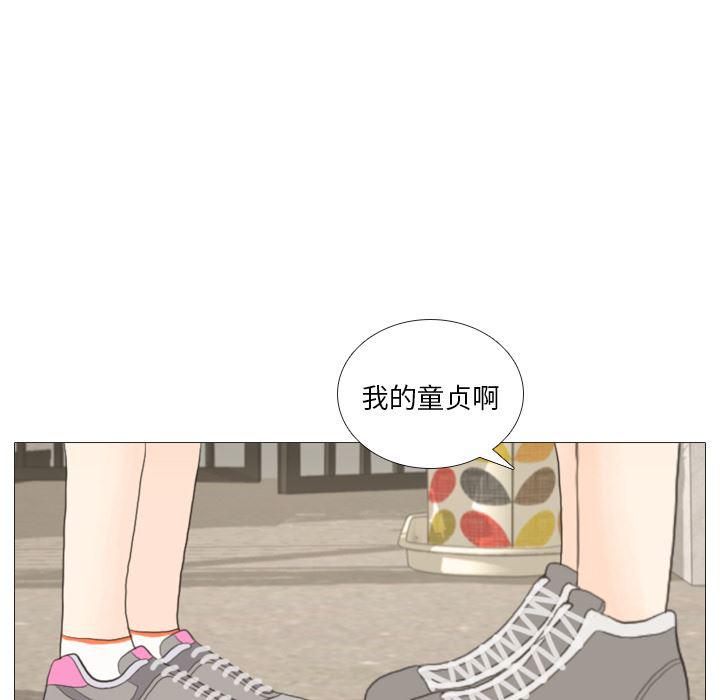 枪神纪漫画韩漫全集-16无删减无遮挡章节图片 
