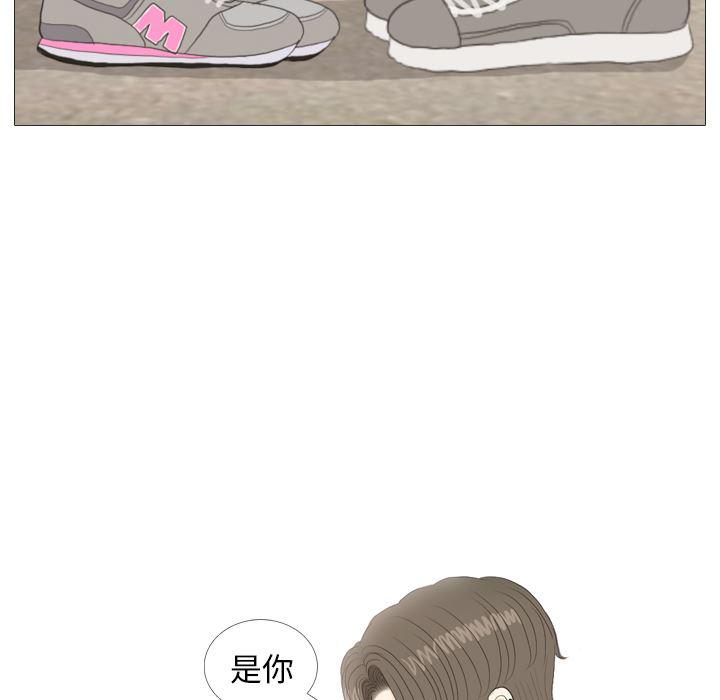 枪神纪漫画韩漫全集-16无删减无遮挡章节图片 