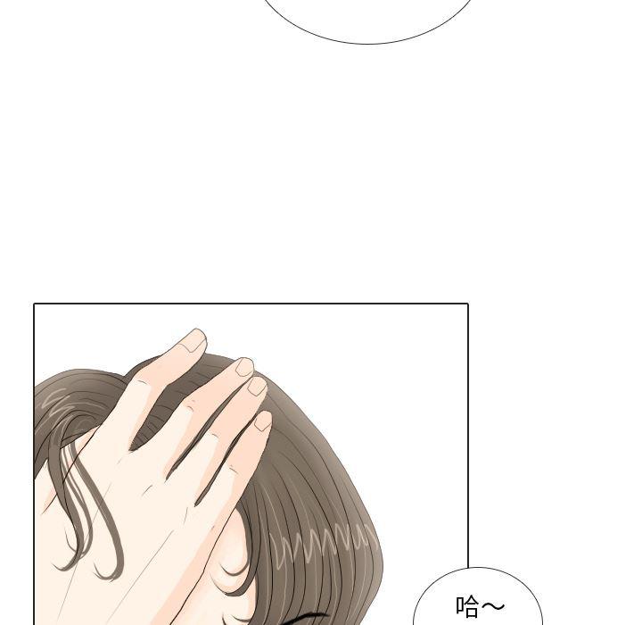 枪神纪漫画韩漫全集-16无删减无遮挡章节图片 