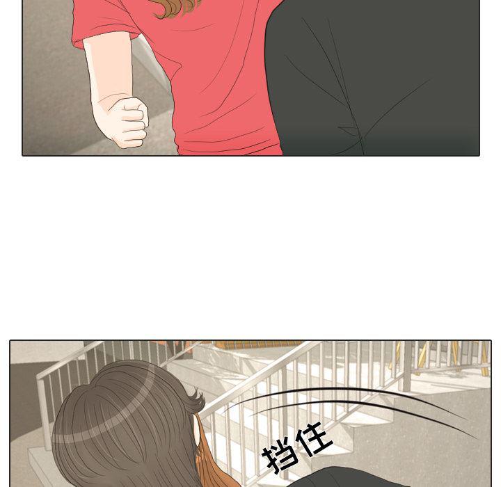 枪神纪漫画韩漫全集-16无删减无遮挡章节图片 