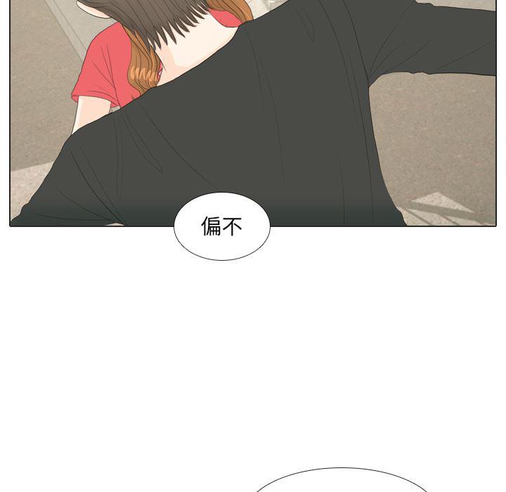 枪神纪漫画韩漫全集-16无删减无遮挡章节图片 