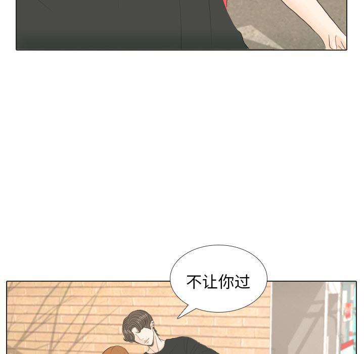 枪神纪漫画韩漫全集-16无删减无遮挡章节图片 