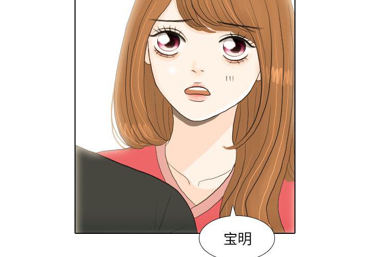 枪神纪漫画韩漫全集-17无删减无遮挡章节图片 