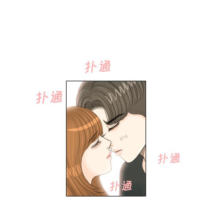 枪神纪漫画韩漫全集-17无删减无遮挡章节图片 