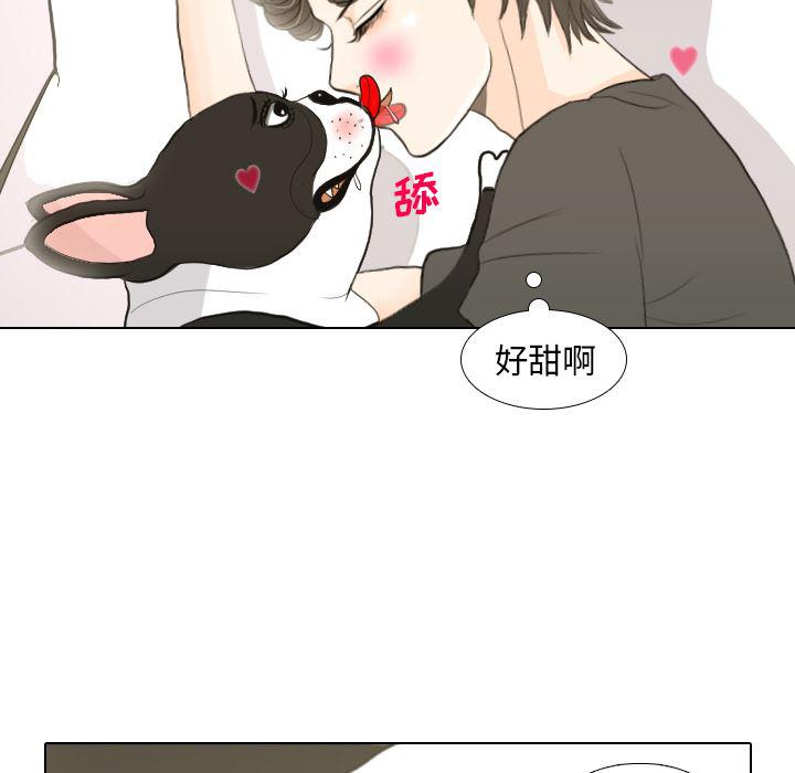 枪神纪漫画韩漫全集-17无删减无遮挡章节图片 