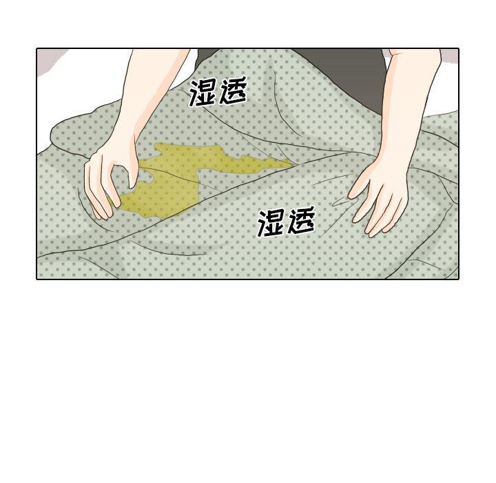 枪神纪漫画韩漫全集-17无删减无遮挡章节图片 