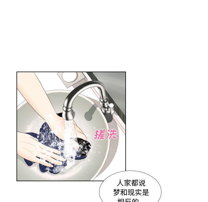 枪神纪漫画韩漫全集-17无删减无遮挡章节图片 