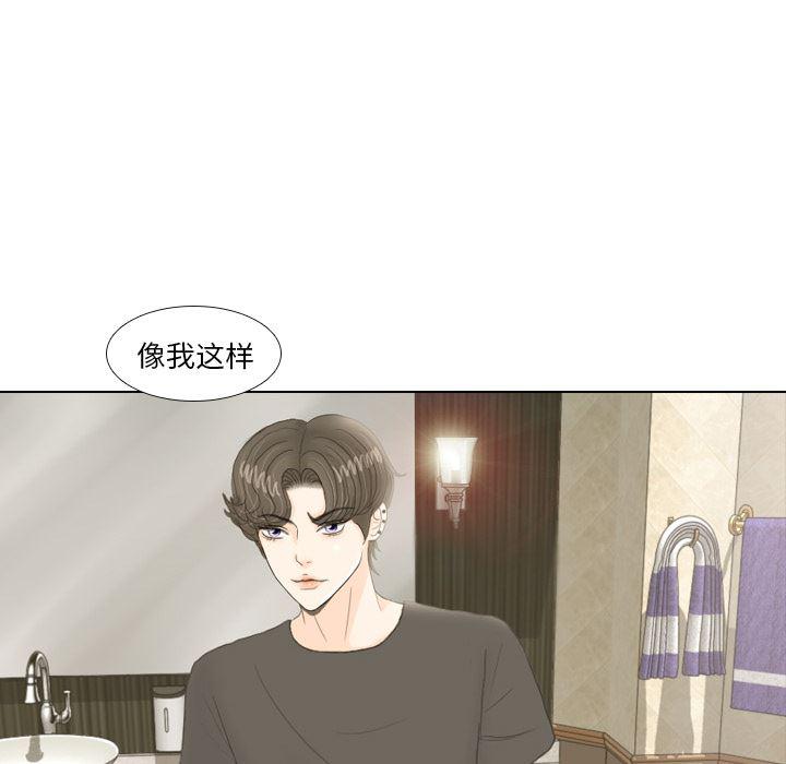 枪神纪漫画韩漫全集-17无删减无遮挡章节图片 