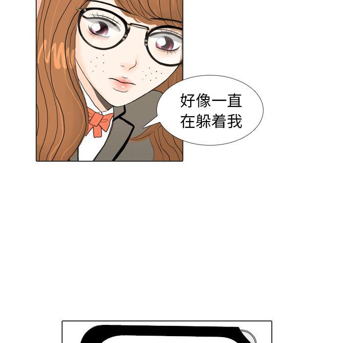 枪神纪漫画韩漫全集-17无删减无遮挡章节图片 