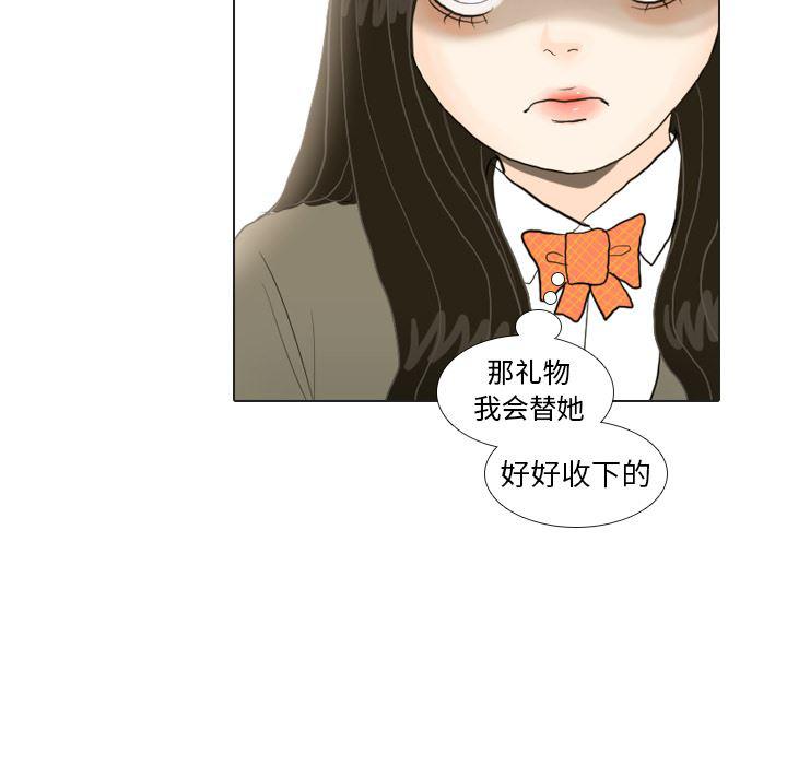 枪神纪漫画韩漫全集-17无删减无遮挡章节图片 