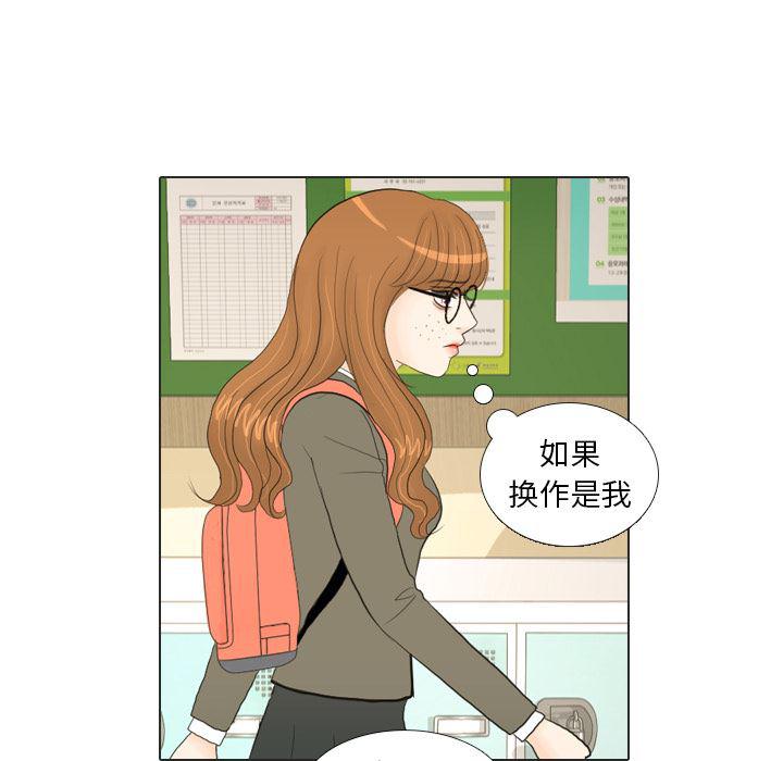 枪神纪漫画韩漫全集-17无删减无遮挡章节图片 