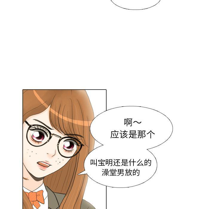 枪神纪漫画韩漫全集-17无删减无遮挡章节图片 