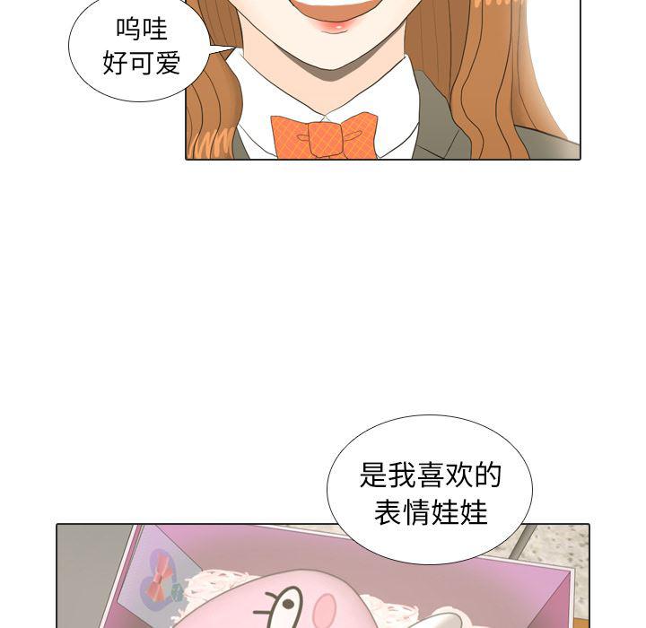 枪神纪漫画韩漫全集-17无删减无遮挡章节图片 