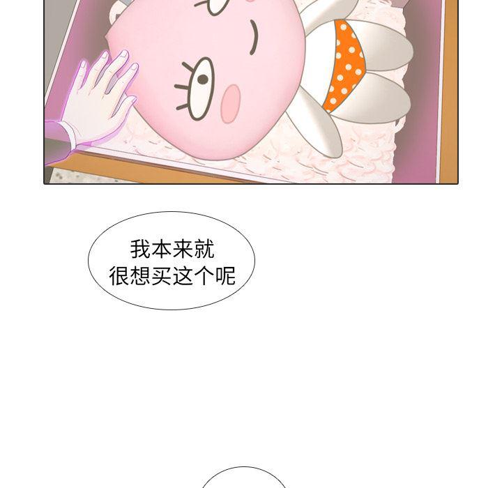 枪神纪漫画韩漫全集-17无删减无遮挡章节图片 