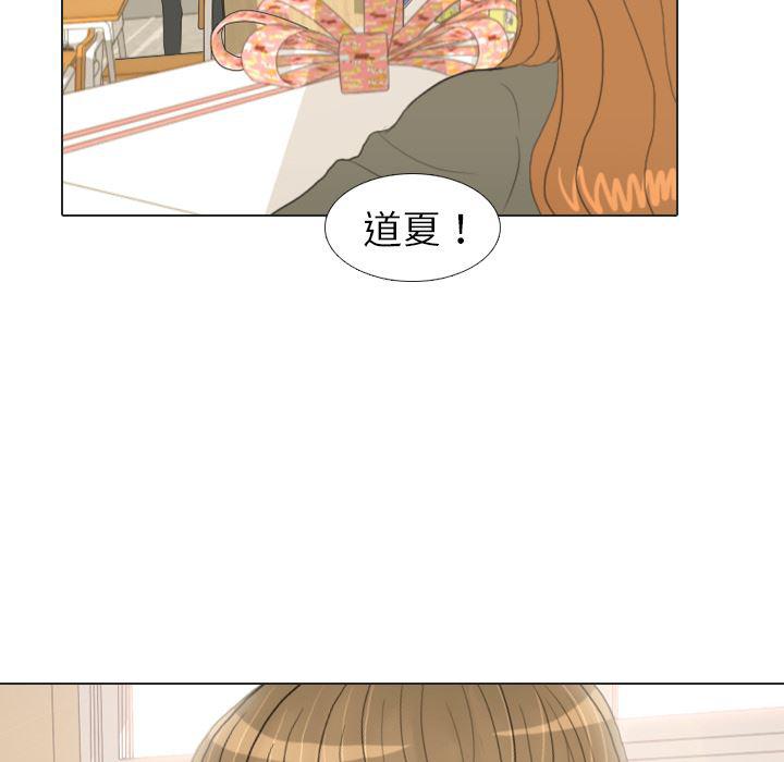 枪神纪漫画韩漫全集-17无删减无遮挡章节图片 