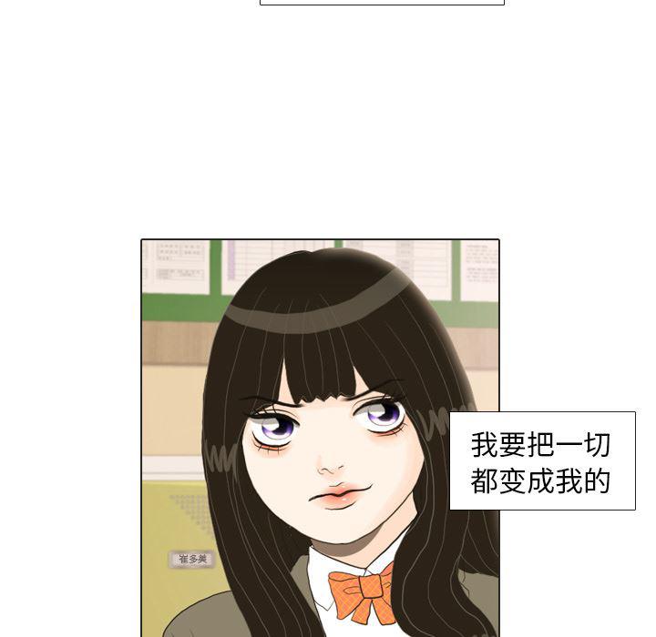 枪神纪漫画韩漫全集-18无删减无遮挡章节图片 