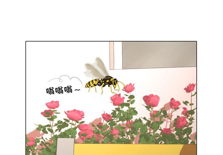 枪神纪漫画韩漫全集-19无删减无遮挡章节图片 