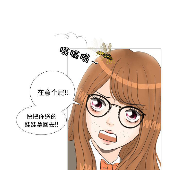 枪神纪漫画韩漫全集-19无删减无遮挡章节图片 