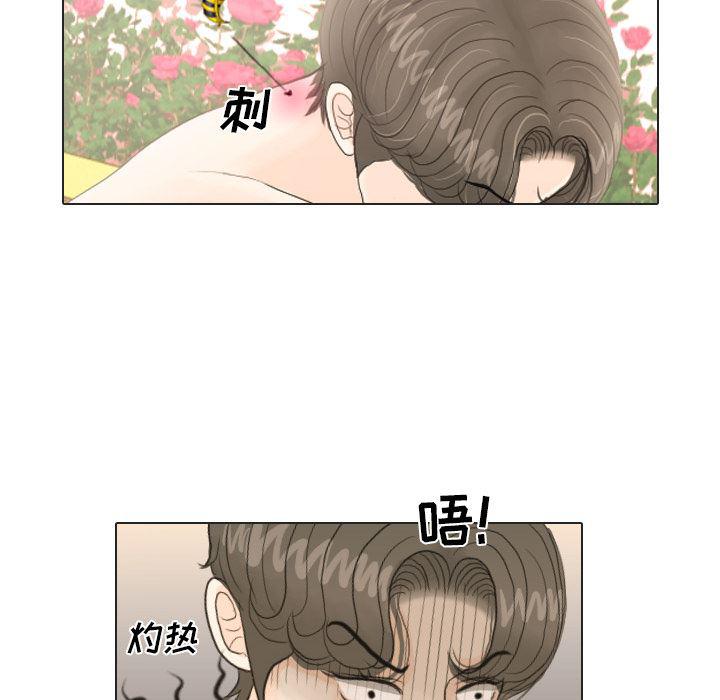 枪神纪漫画韩漫全集-19无删减无遮挡章节图片 