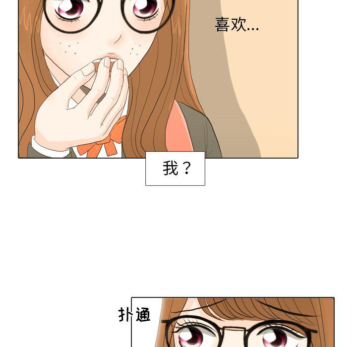 枪神纪漫画韩漫全集-21无删减无遮挡章节图片 