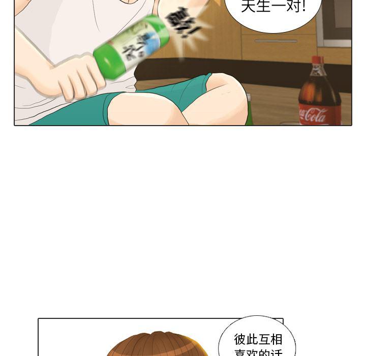 枪神纪漫画韩漫全集-21无删减无遮挡章节图片 