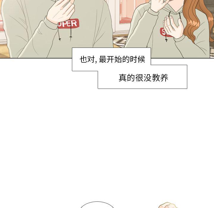 枪神纪漫画韩漫全集-21无删减无遮挡章节图片 