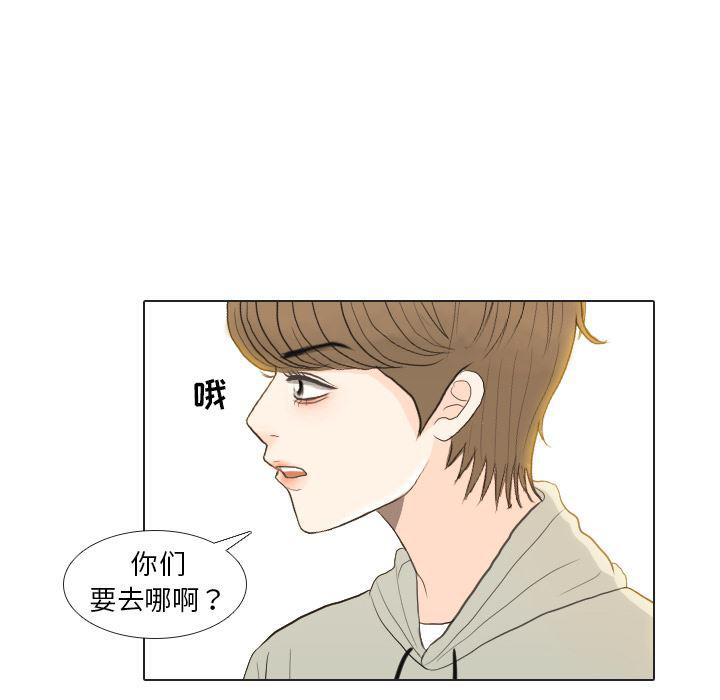 枪神纪漫画韩漫全集-21无删减无遮挡章节图片 