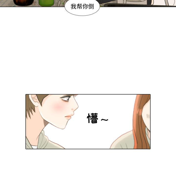 枪神纪漫画韩漫全集-21无删减无遮挡章节图片 