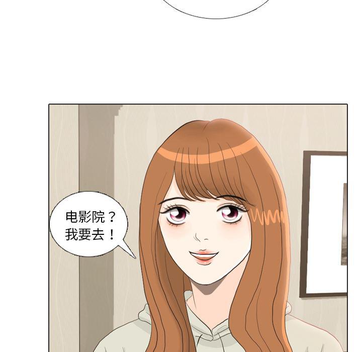 枪神纪漫画韩漫全集-21无删减无遮挡章节图片 