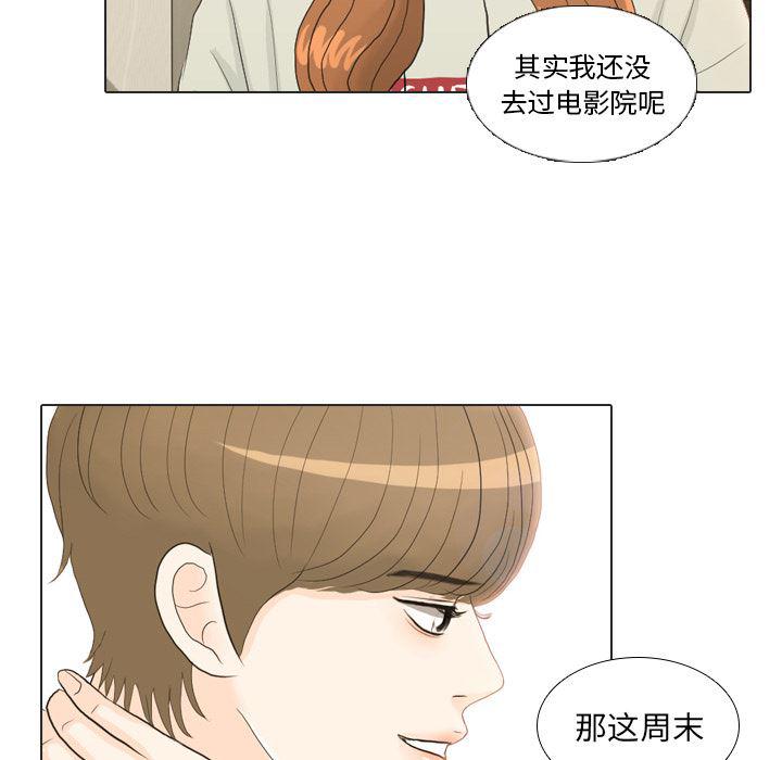 枪神纪漫画韩漫全集-21无删减无遮挡章节图片 