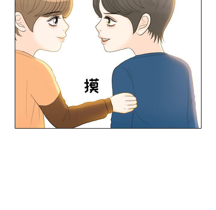 枪神纪漫画韩漫全集-22无删减无遮挡章节图片 