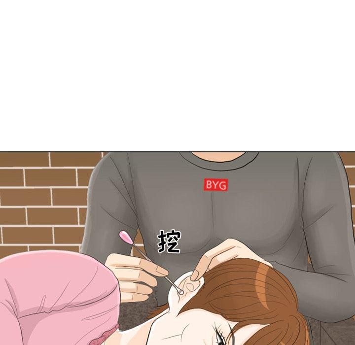 枪神纪漫画韩漫全集-23无删减无遮挡章节图片 