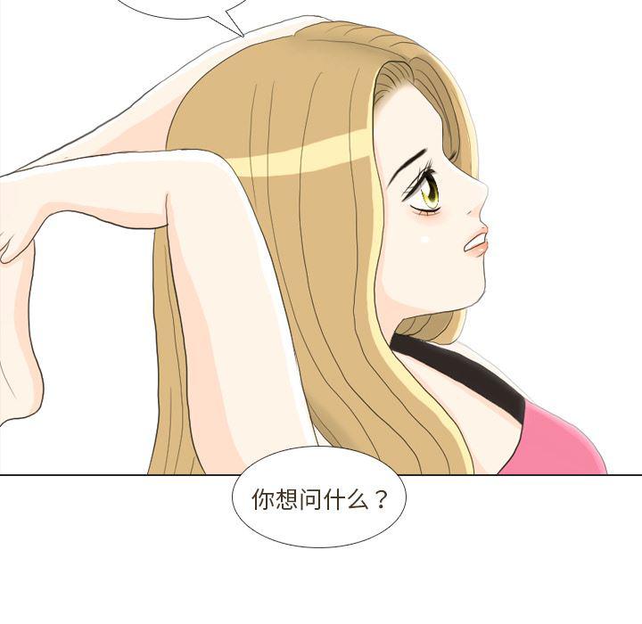 枪神纪漫画韩漫全集-23无删减无遮挡章节图片 