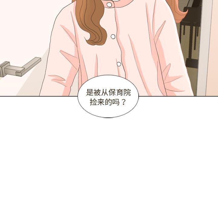 枪神纪漫画韩漫全集-23无删减无遮挡章节图片 