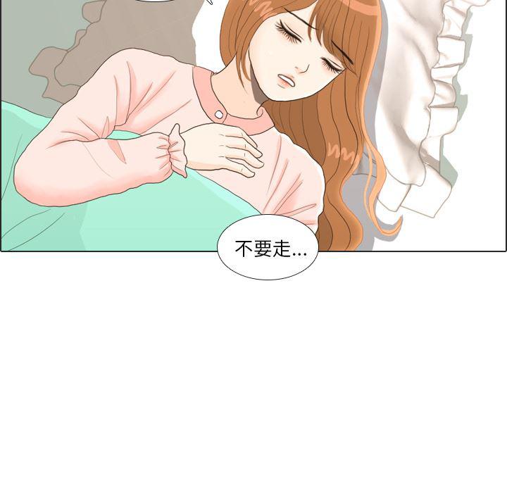 枪神纪漫画韩漫全集-23无删减无遮挡章节图片 