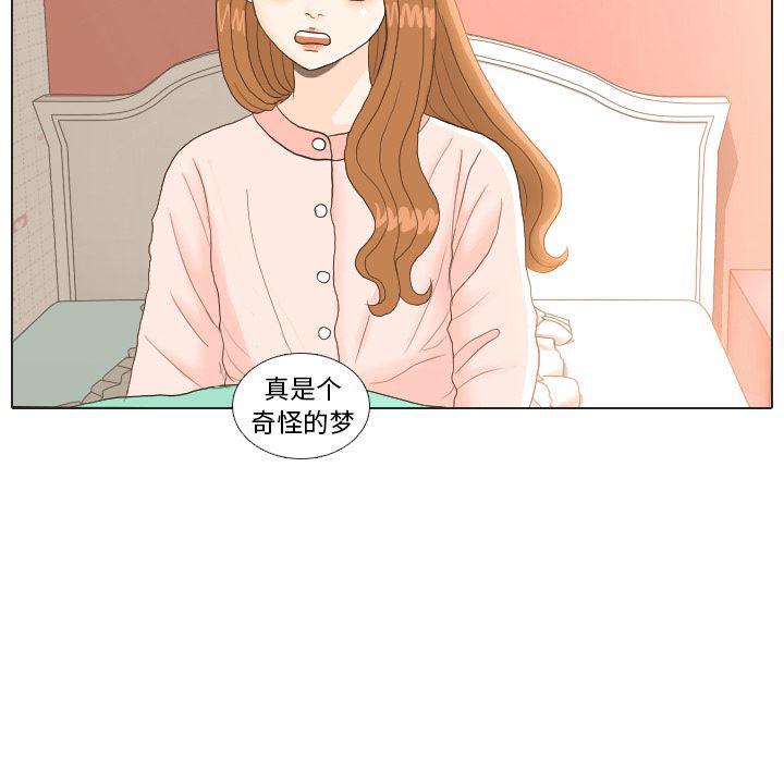 枪神纪漫画韩漫全集-23无删减无遮挡章节图片 