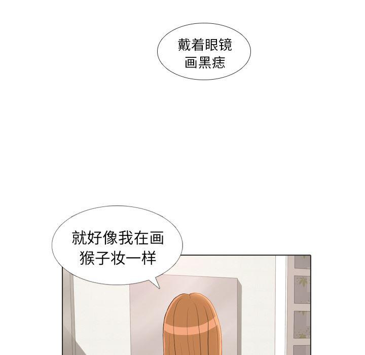 枪神纪漫画韩漫全集-23无删减无遮挡章节图片 