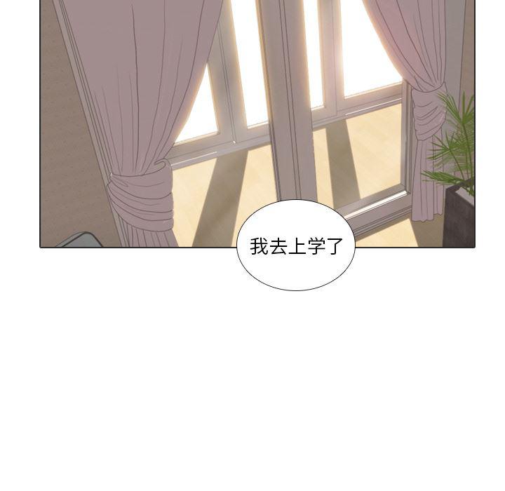 枪神纪漫画韩漫全集-23无删减无遮挡章节图片 