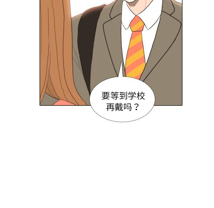 枪神纪漫画韩漫全集-23无删减无遮挡章节图片 