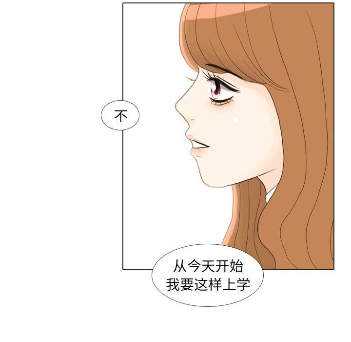 枪神纪漫画韩漫全集-23无删减无遮挡章节图片 